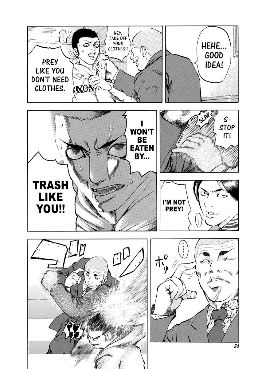 Read Usogui ENGLISH Manga Online