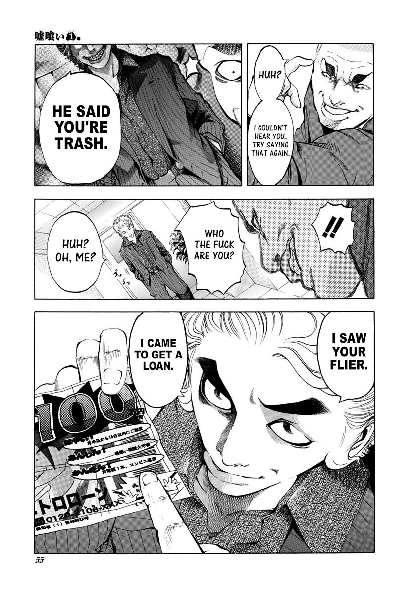 Read Usogui ENGLISH Manga Online