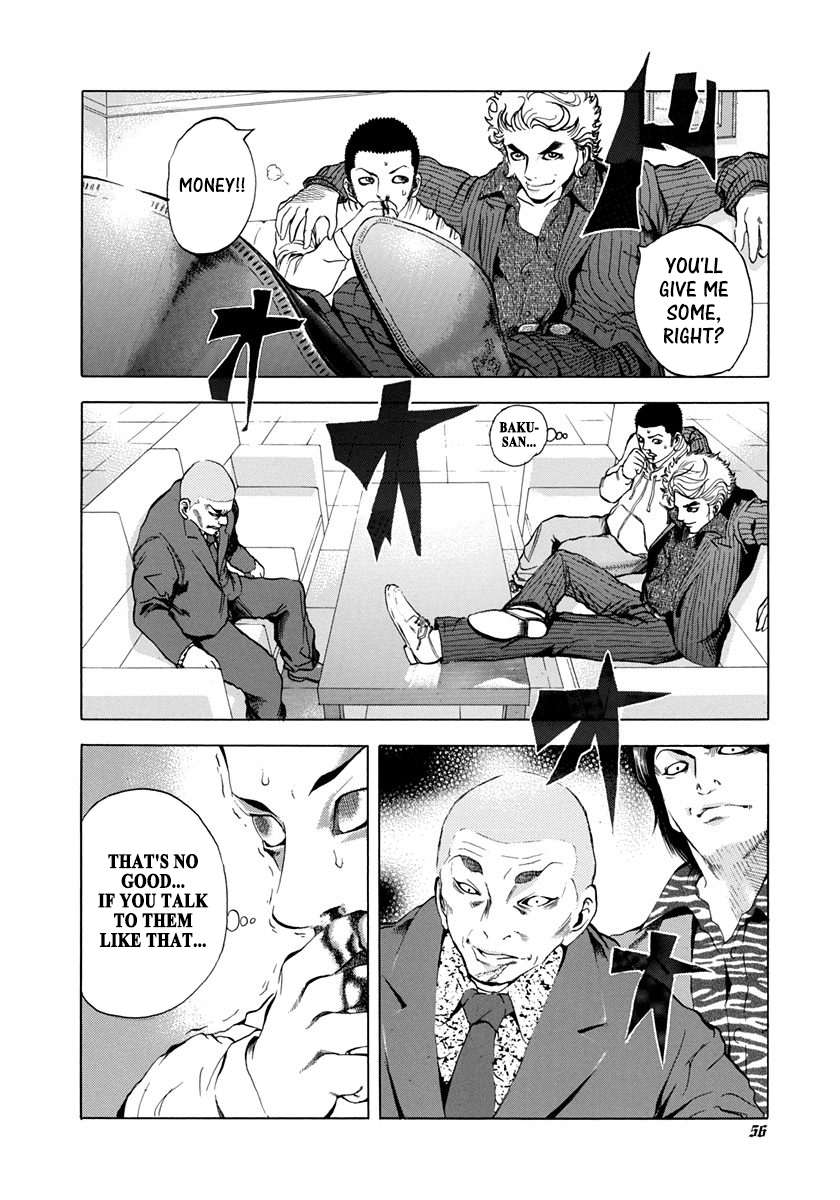 Read Usogui ENGLISH Manga Online