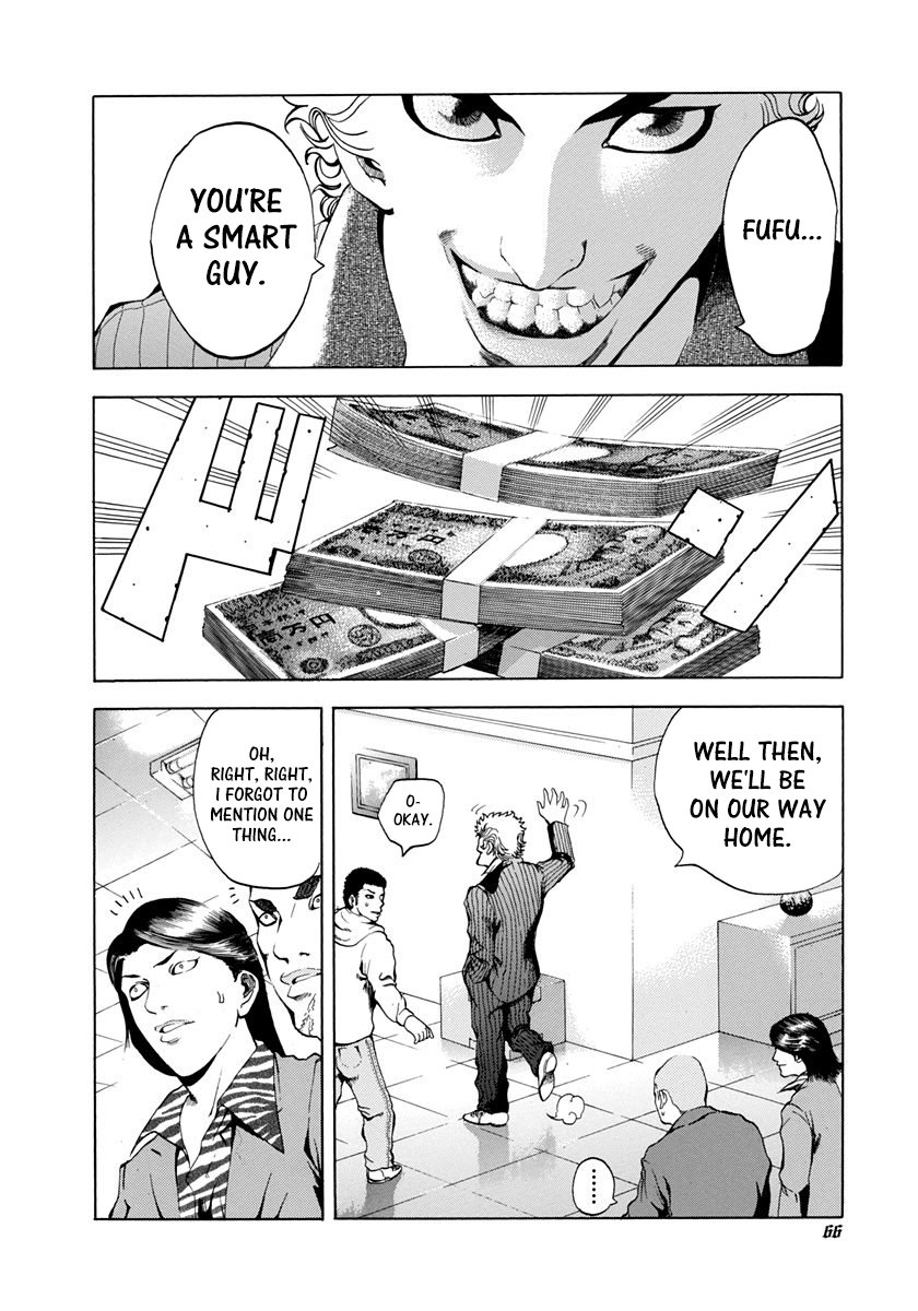 Read Usogui ENGLISH Manga Online