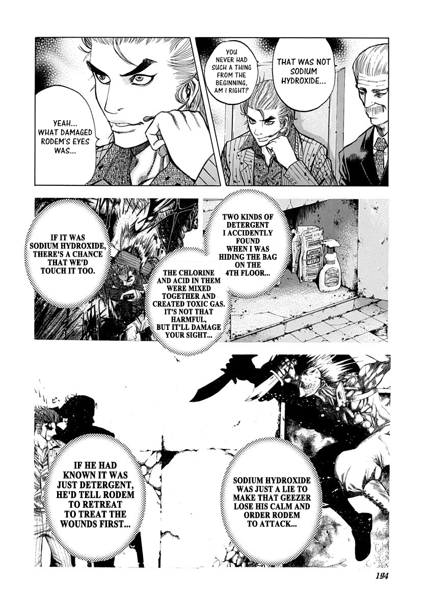 Read Usogui ENGLISH Manga Online