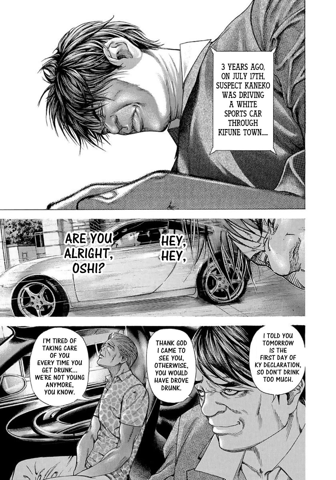 Read Usogui ENGLISH Manga Online