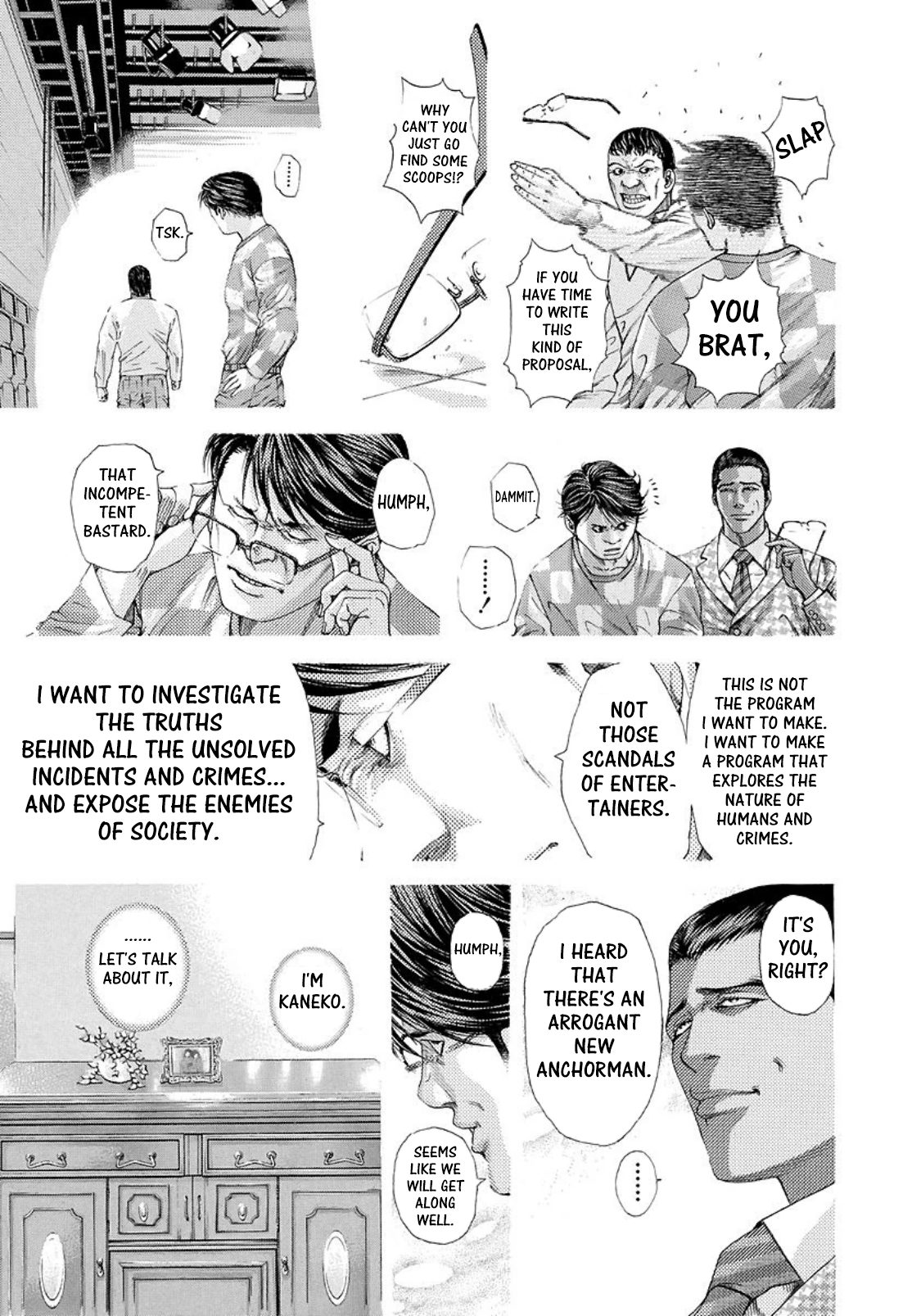 Read Usogui ENGLISH Manga Online