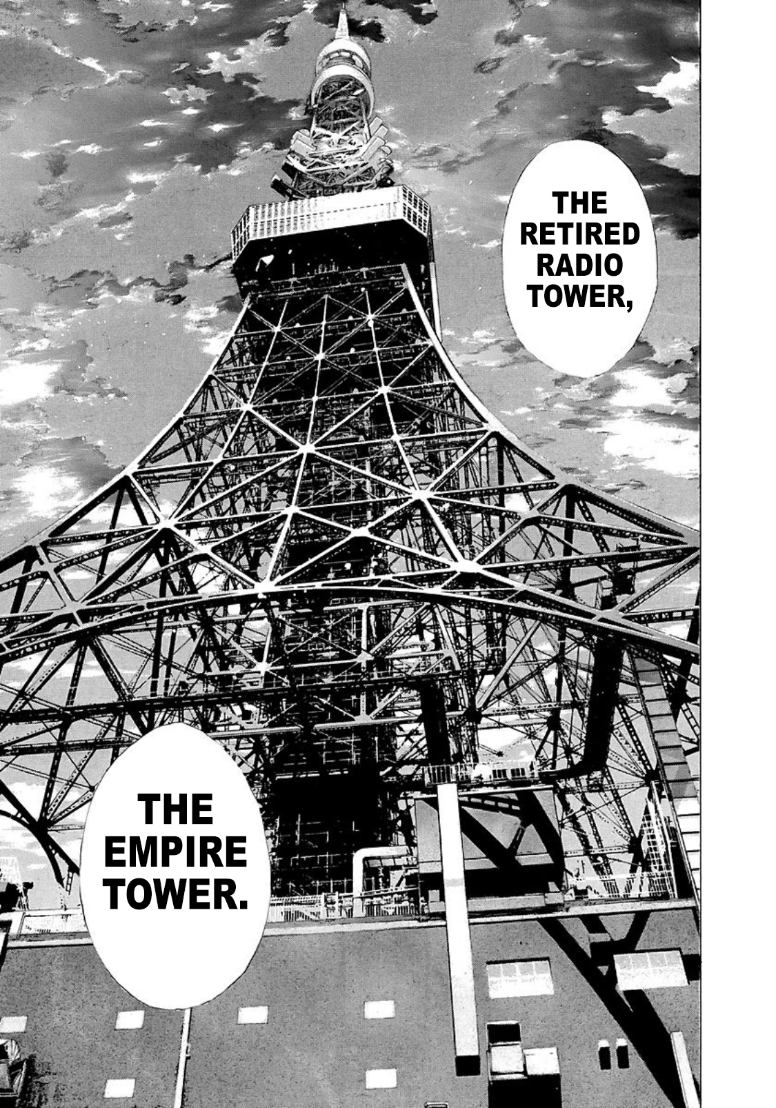 Read Usogui ENGLISH Manga Online