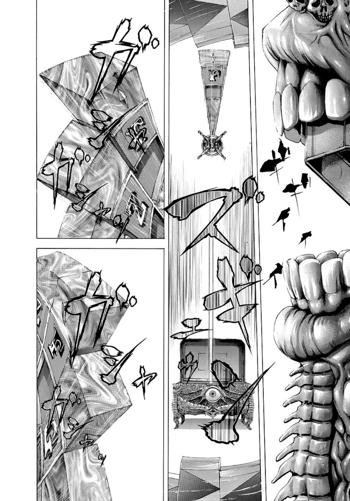 Read Usogui ENGLISH Manga Online