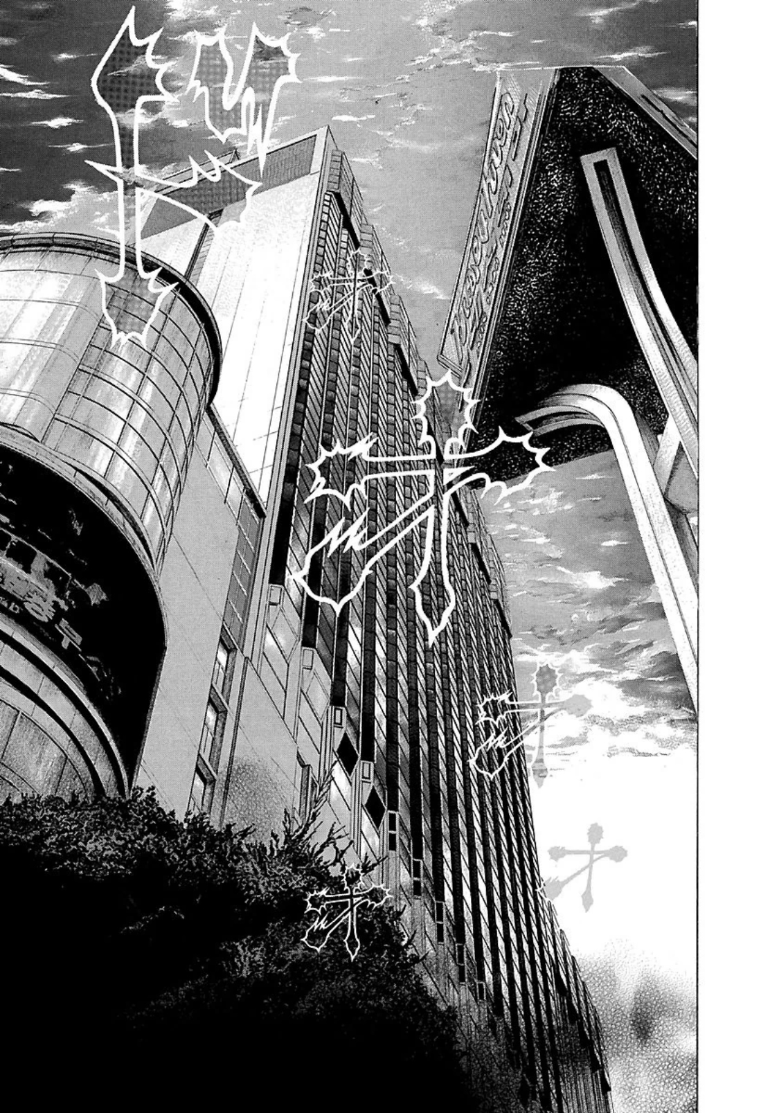 Read Usogui ENGLISH Manga Online