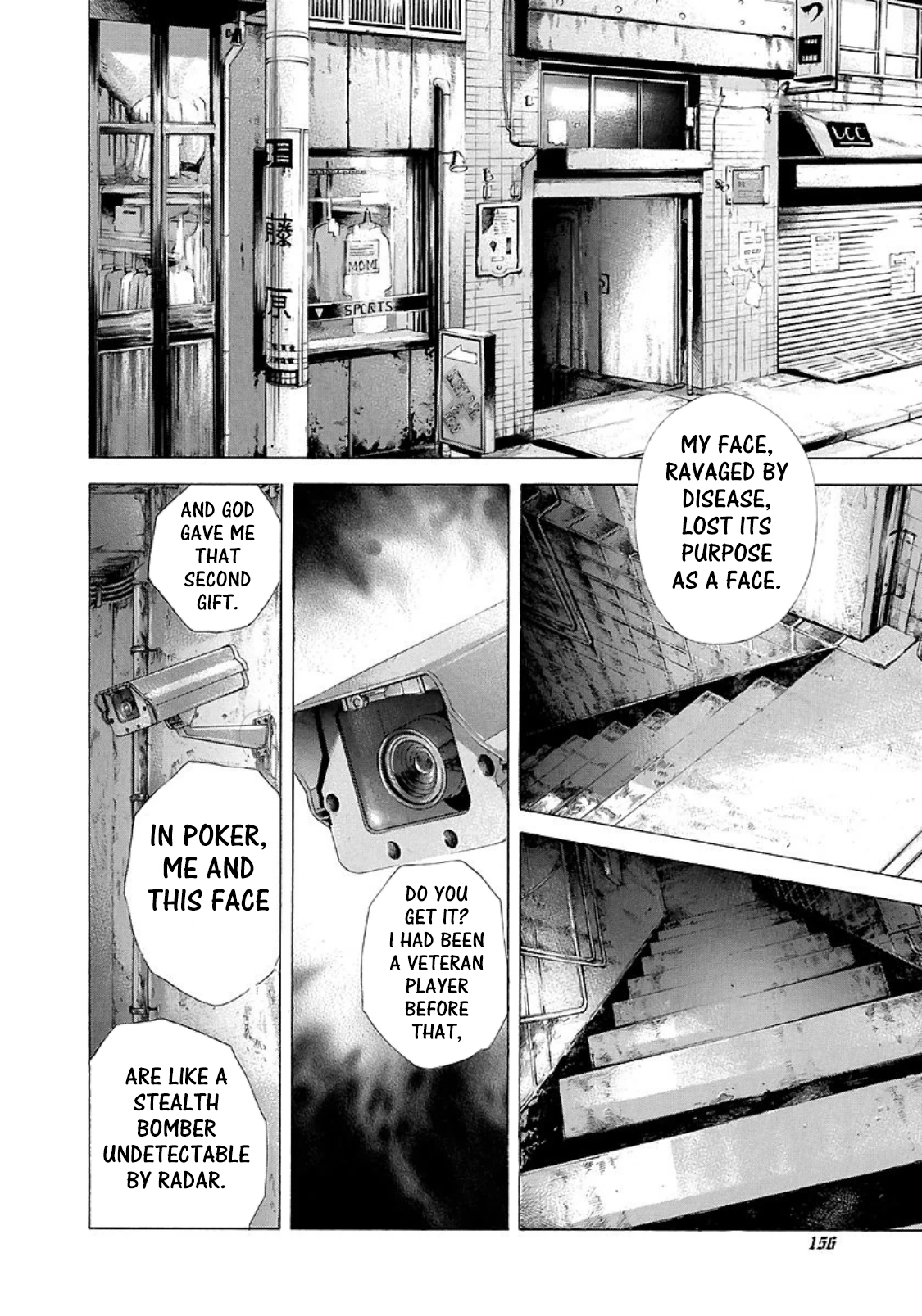 Read Usogui ENGLISH Manga Online