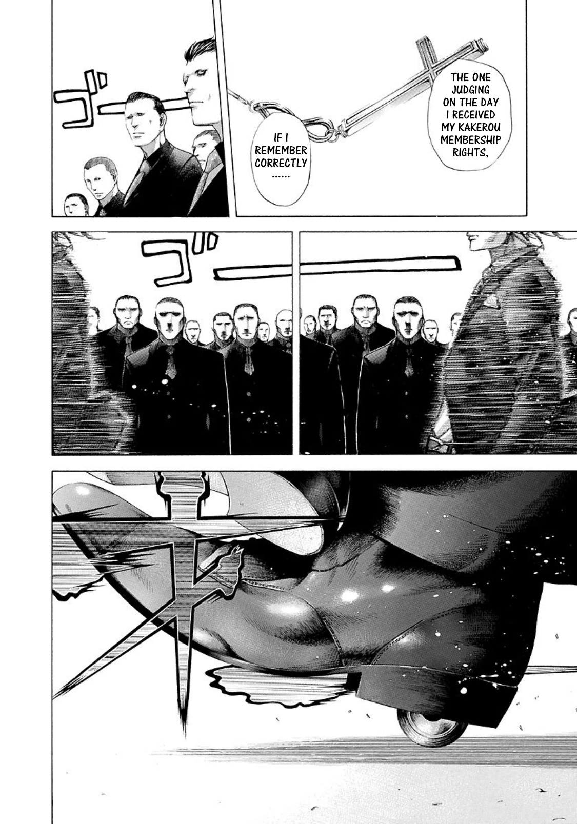 Read Usogui ENGLISH Manga Online