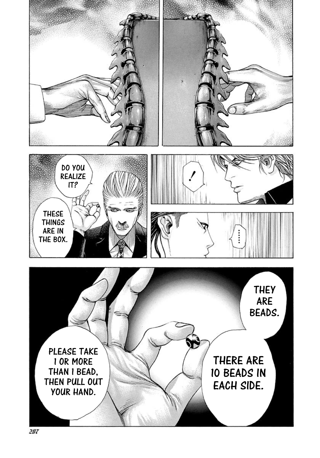 Read Usogui ENGLISH Manga Online