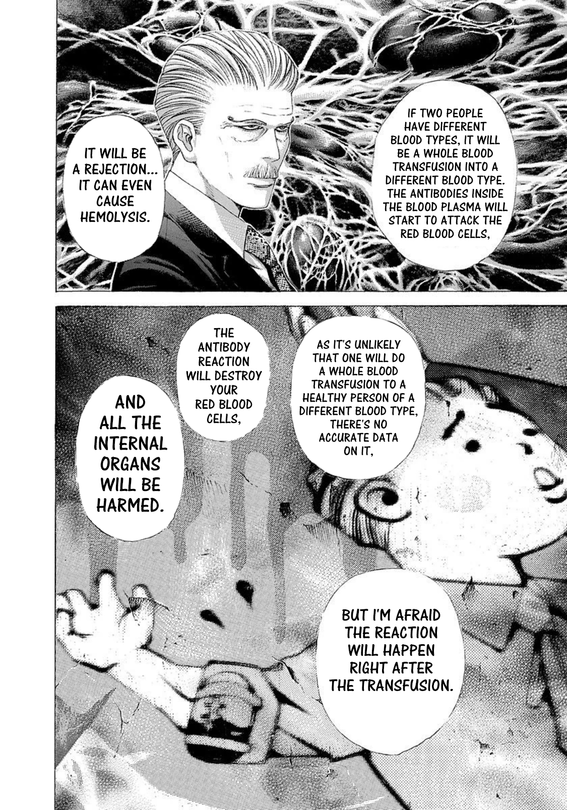 Read Usogui ENGLISH Manga Online