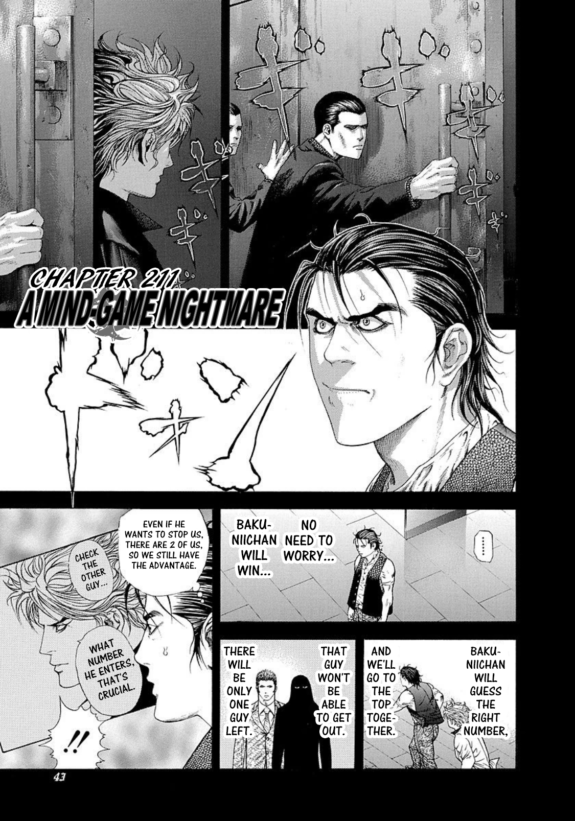 Read Usogui ENGLISH Manga Online