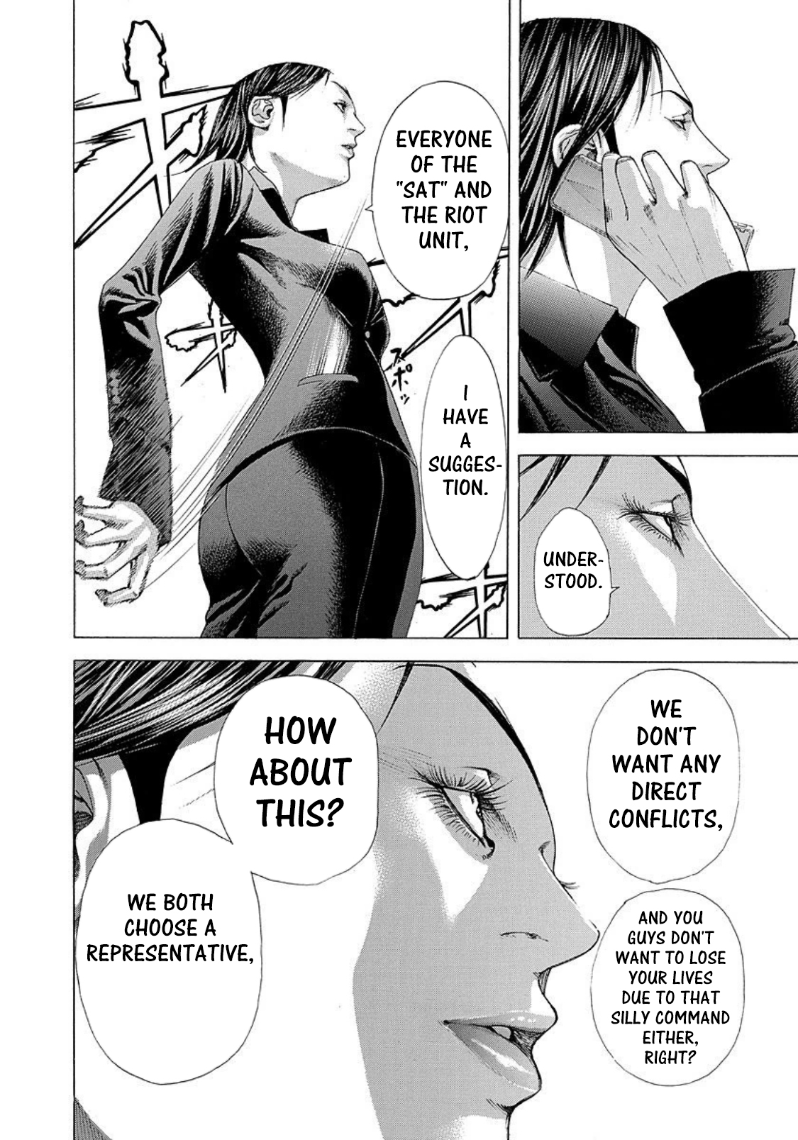 Read Usogui ENGLISH Manga Online