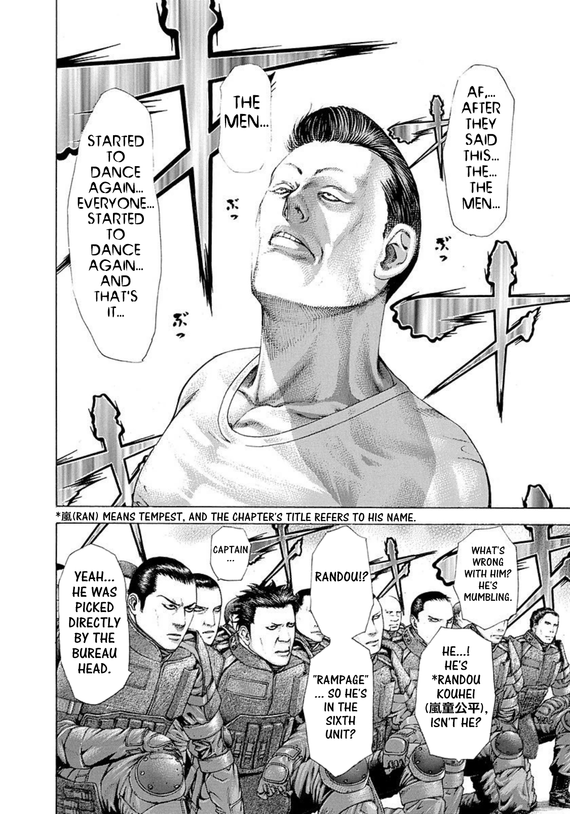 Read Usogui ENGLISH Manga Online