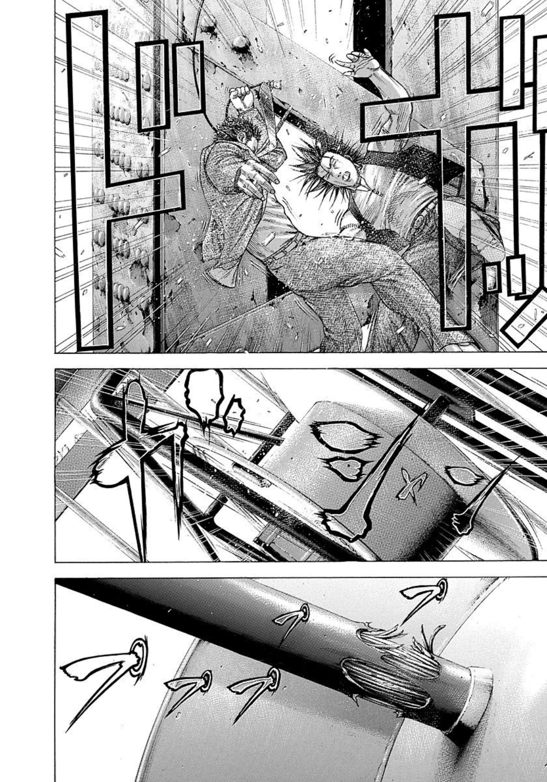 Read Usogui ENGLISH Manga Online