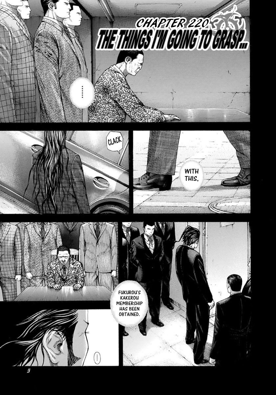 Read Usogui ENGLISH Manga Online