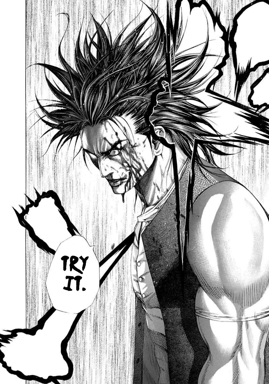 Read Usogui ENGLISH Manga Online