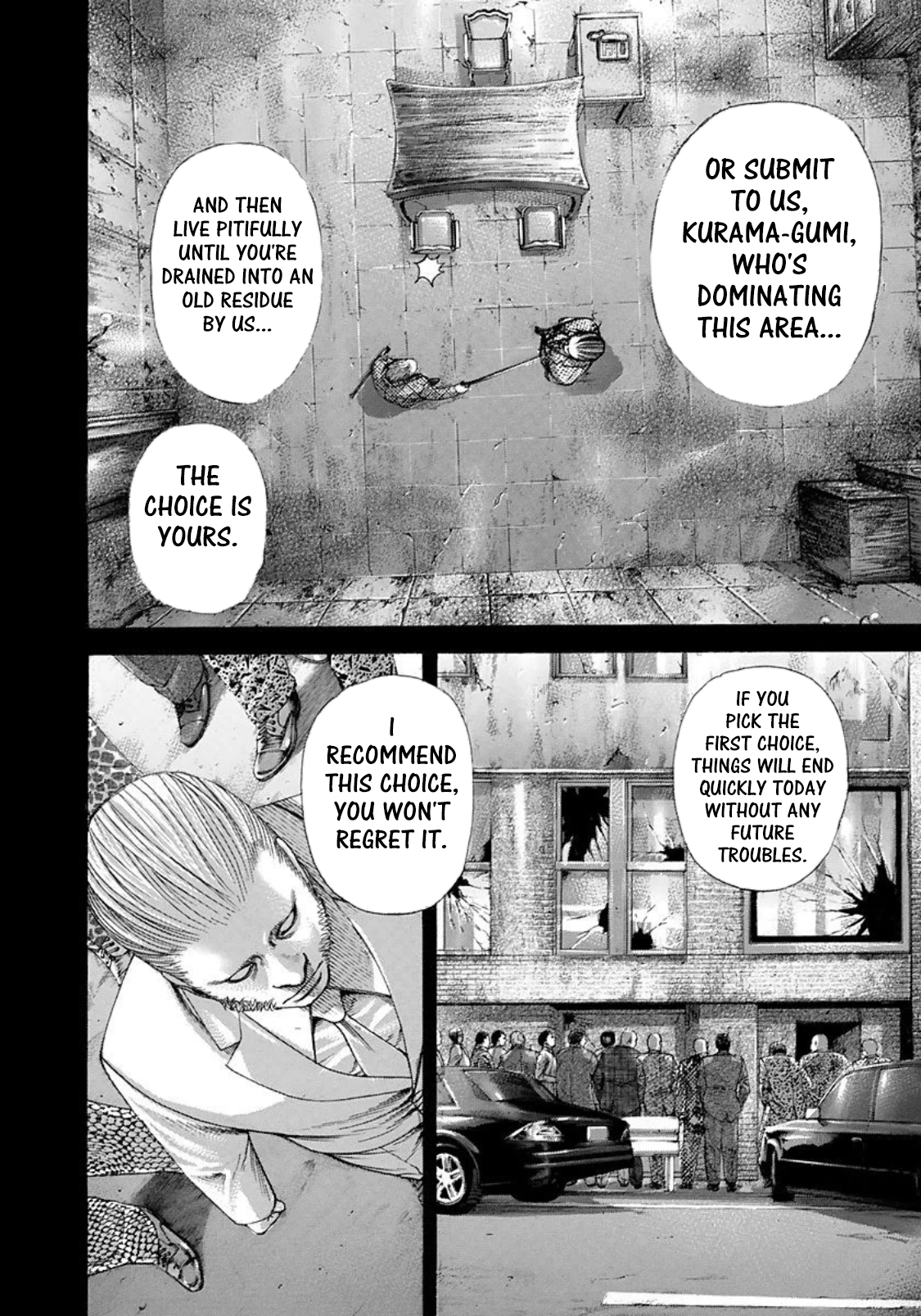 Read Usogui ENGLISH Manga Online