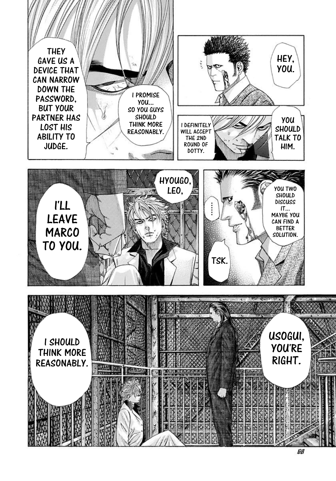 Read Usogui ENGLISH Manga Online