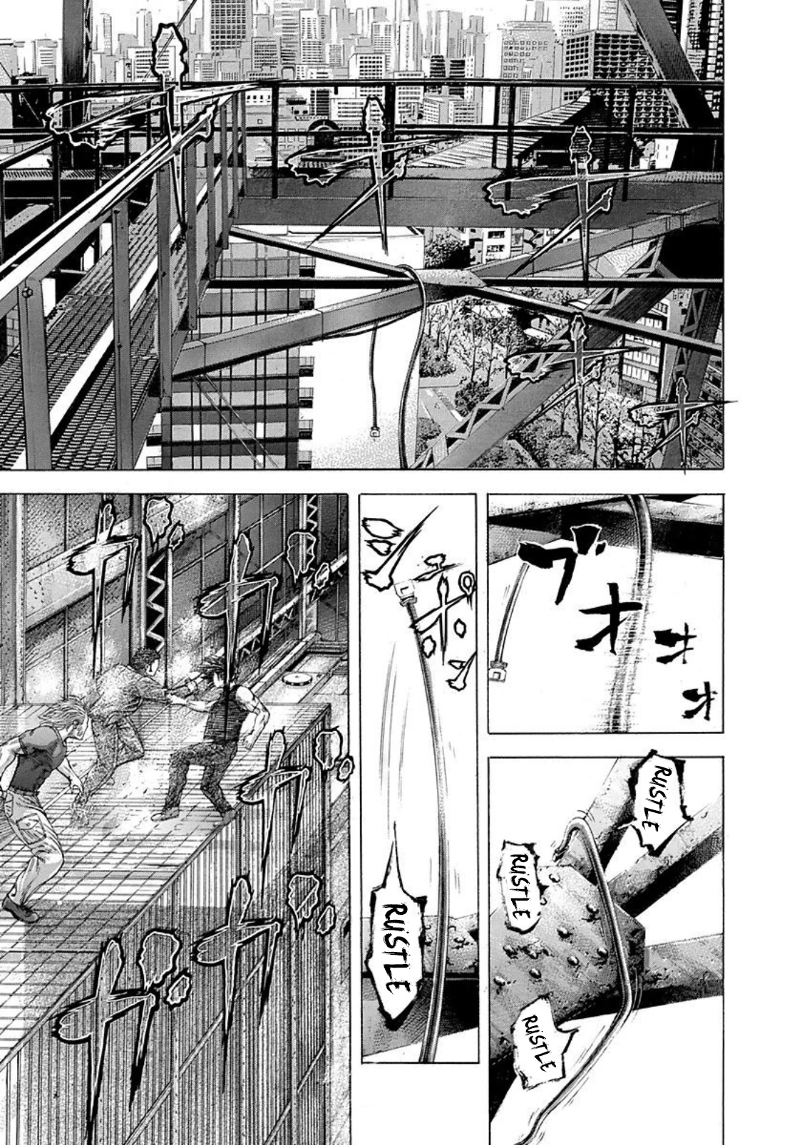 Read Usogui ENGLISH Manga Online