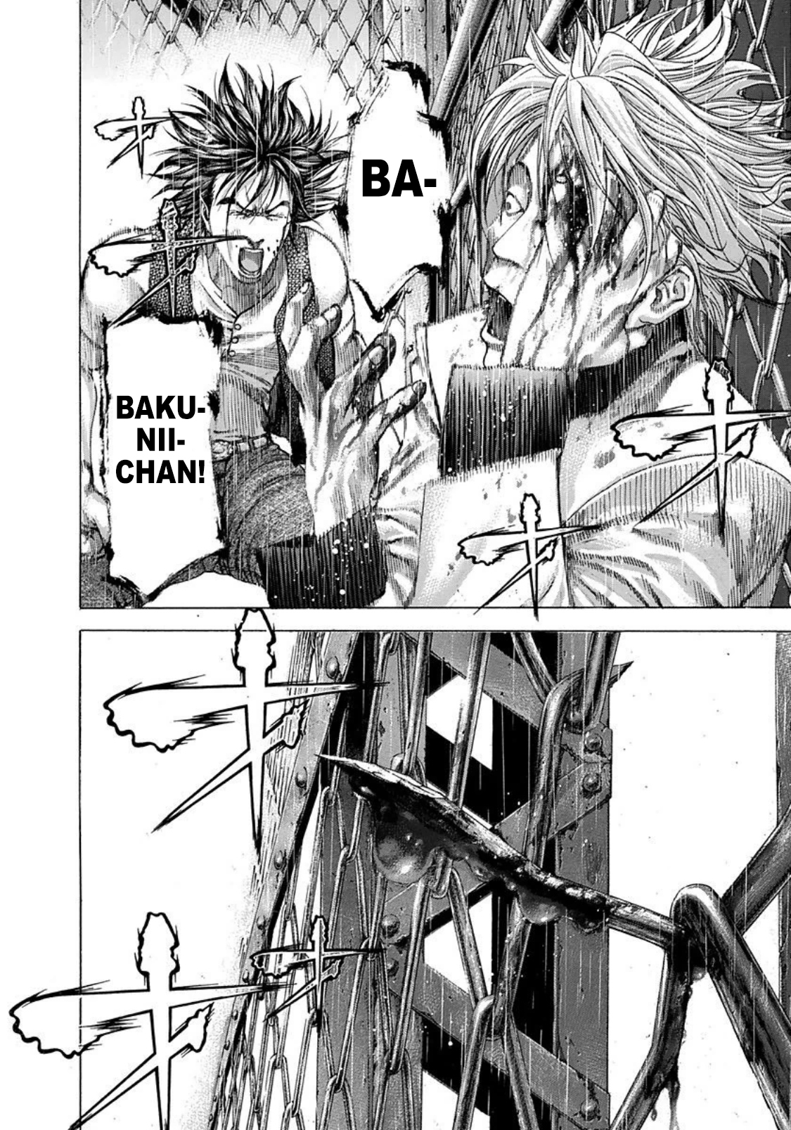 Read Usogui ENGLISH Manga Online