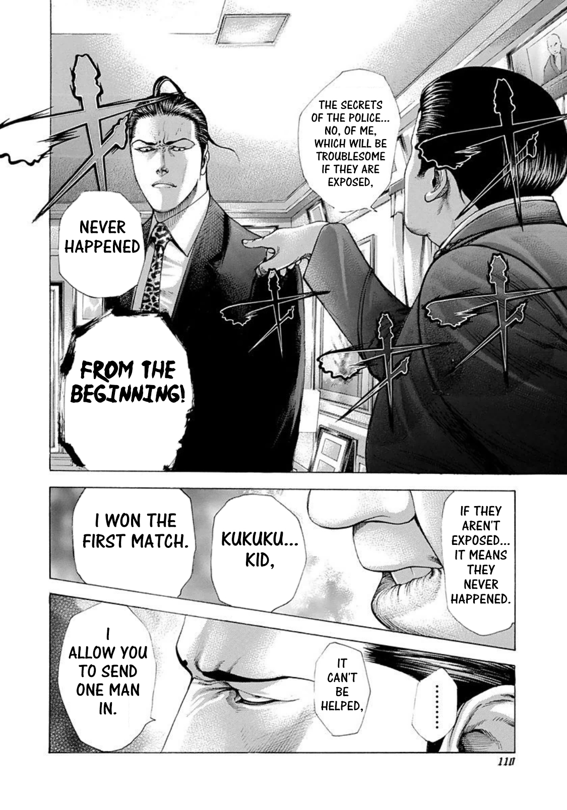 Read Usogui ENGLISH Manga Online