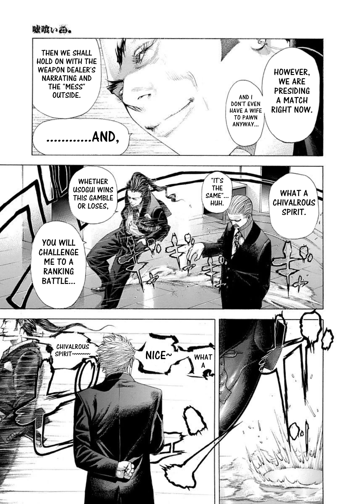 Read Usogui ENGLISH Manga Online