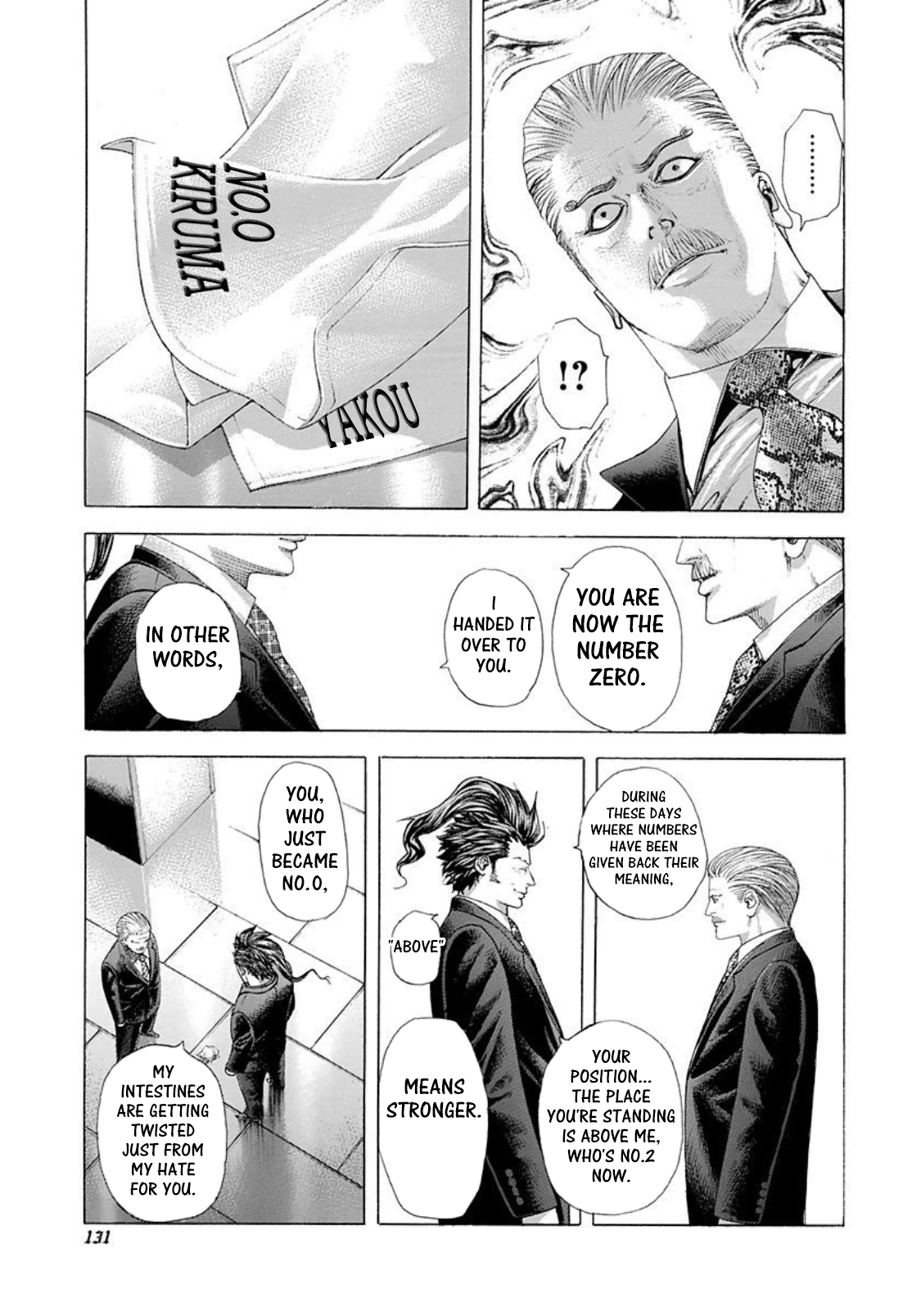 Read Usogui ENGLISH Manga Online