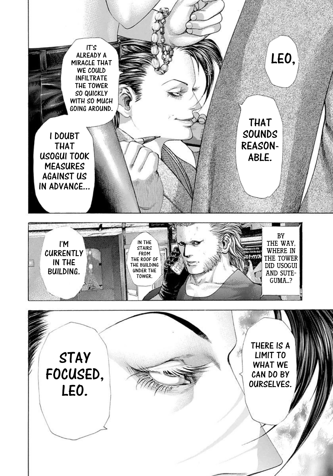 Read Usogui ENGLISH Manga Online