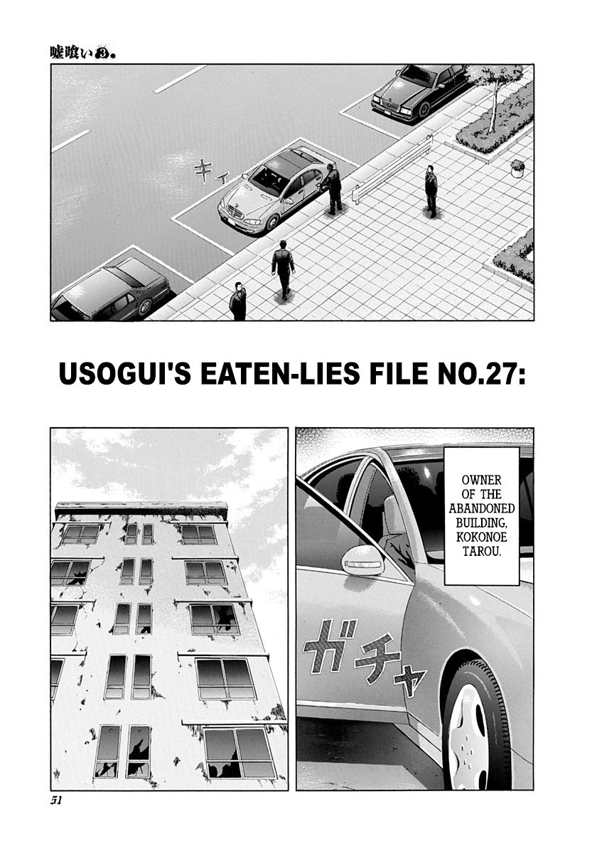 Read Usogui ENGLISH Manga Online