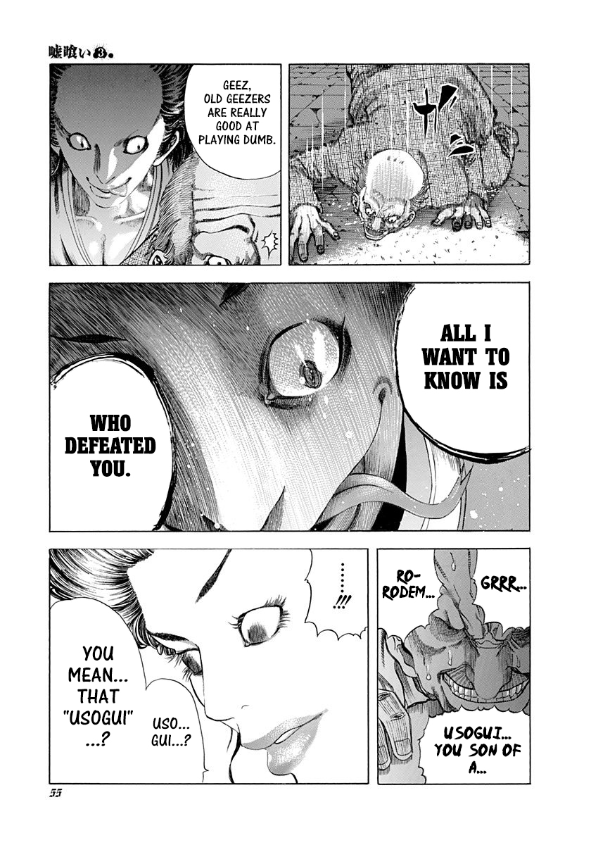 Read Usogui ENGLISH Manga Online