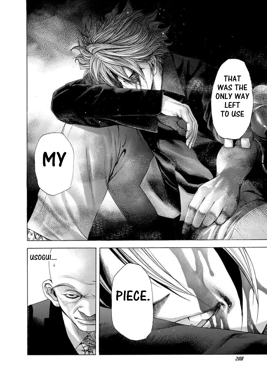 Read Usogui ENGLISH Manga Online