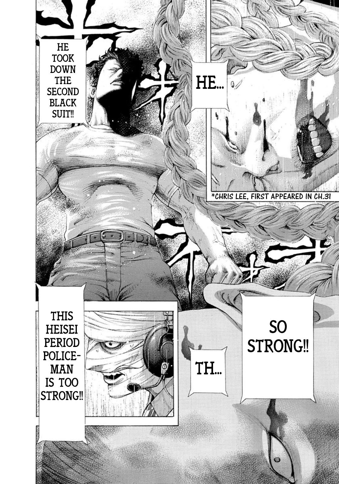 Read Usogui ENGLISH Manga Online