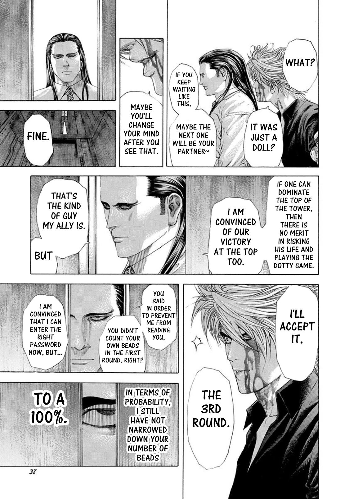 Read Usogui ENGLISH Manga Online