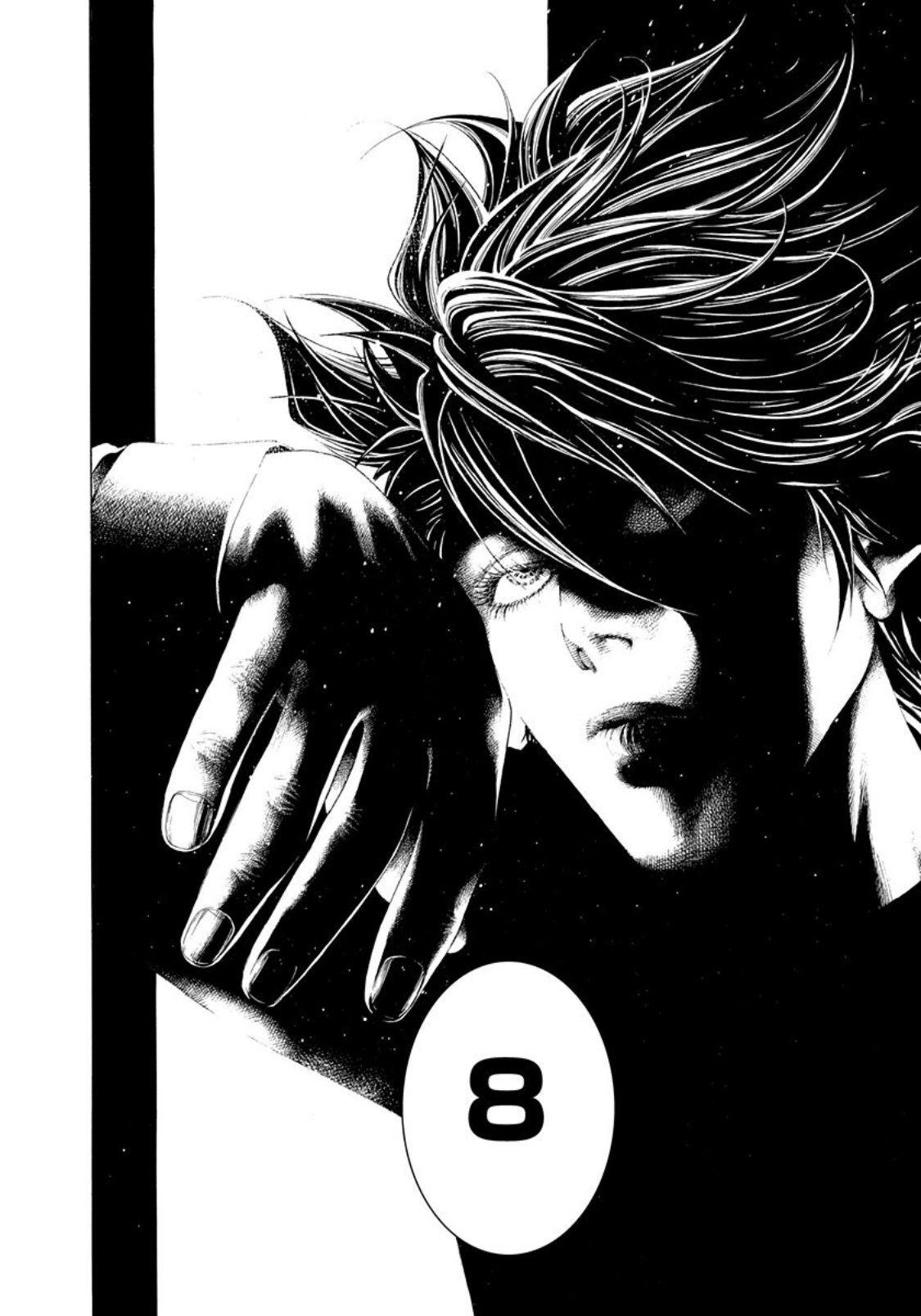 Read Usogui ENGLISH Manga Online