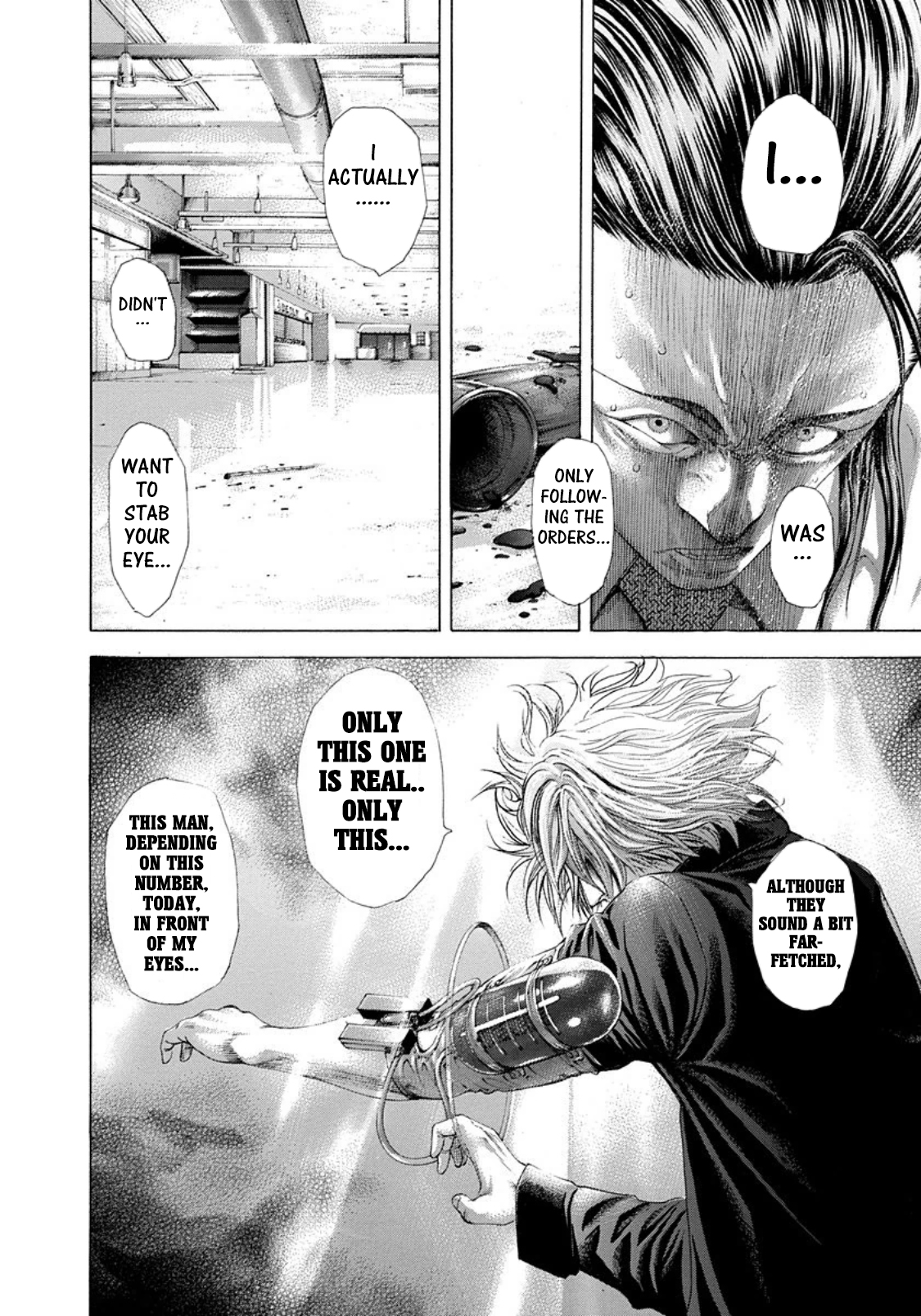 Read Usogui ENGLISH Manga Online