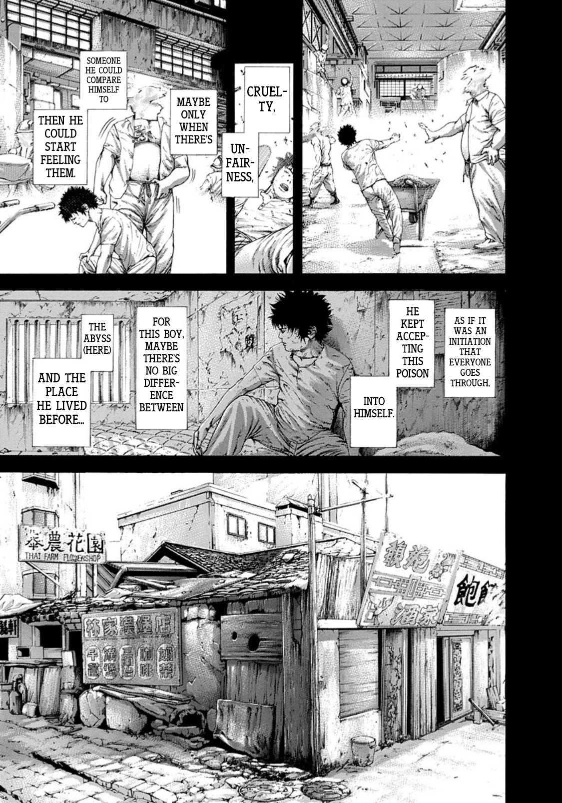 Read Usogui ENGLISH Manga Online