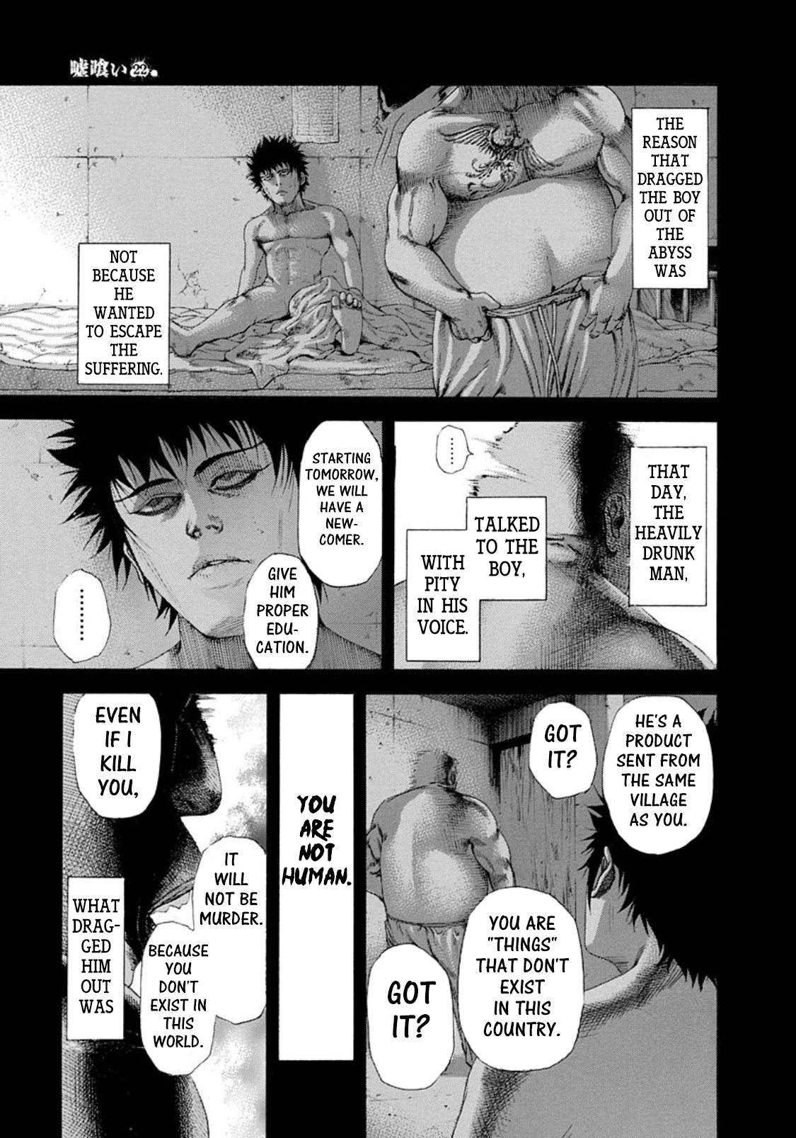 Read Usogui ENGLISH Manga Online