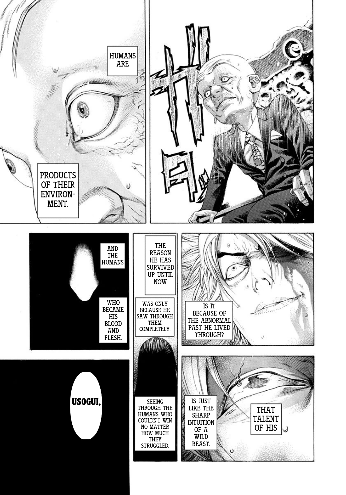 Read Usogui ENGLISH Manga Online