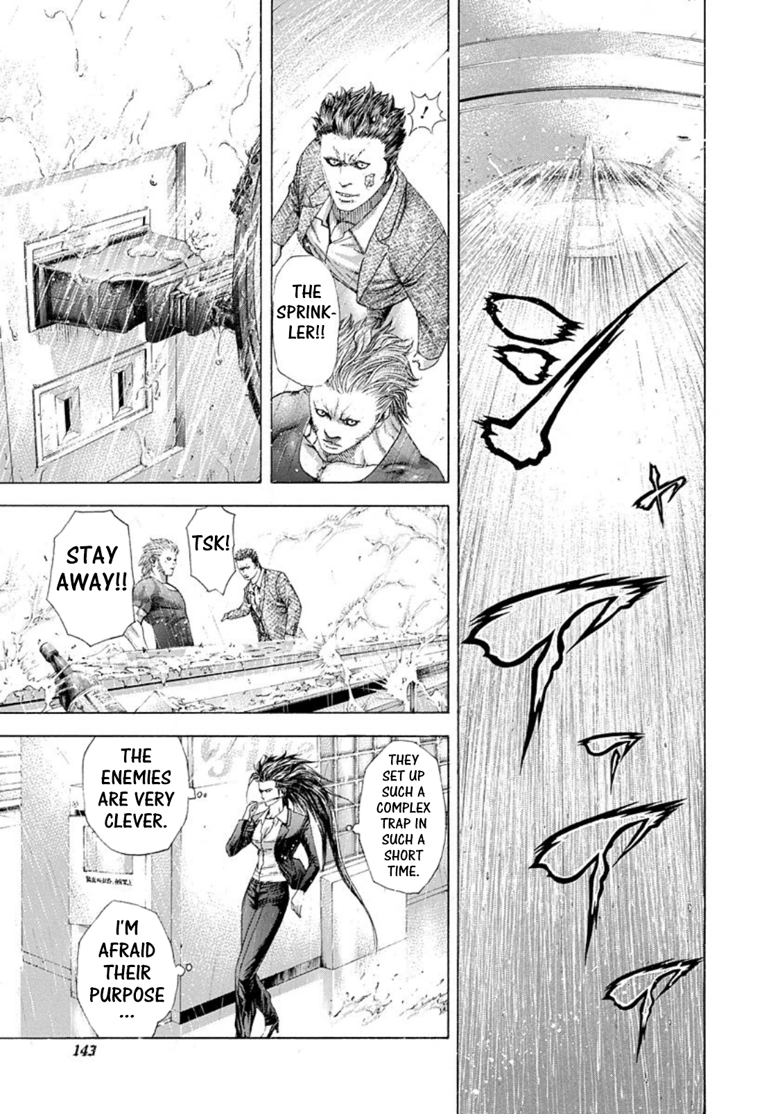 Read Usogui ENGLISH Manga Online