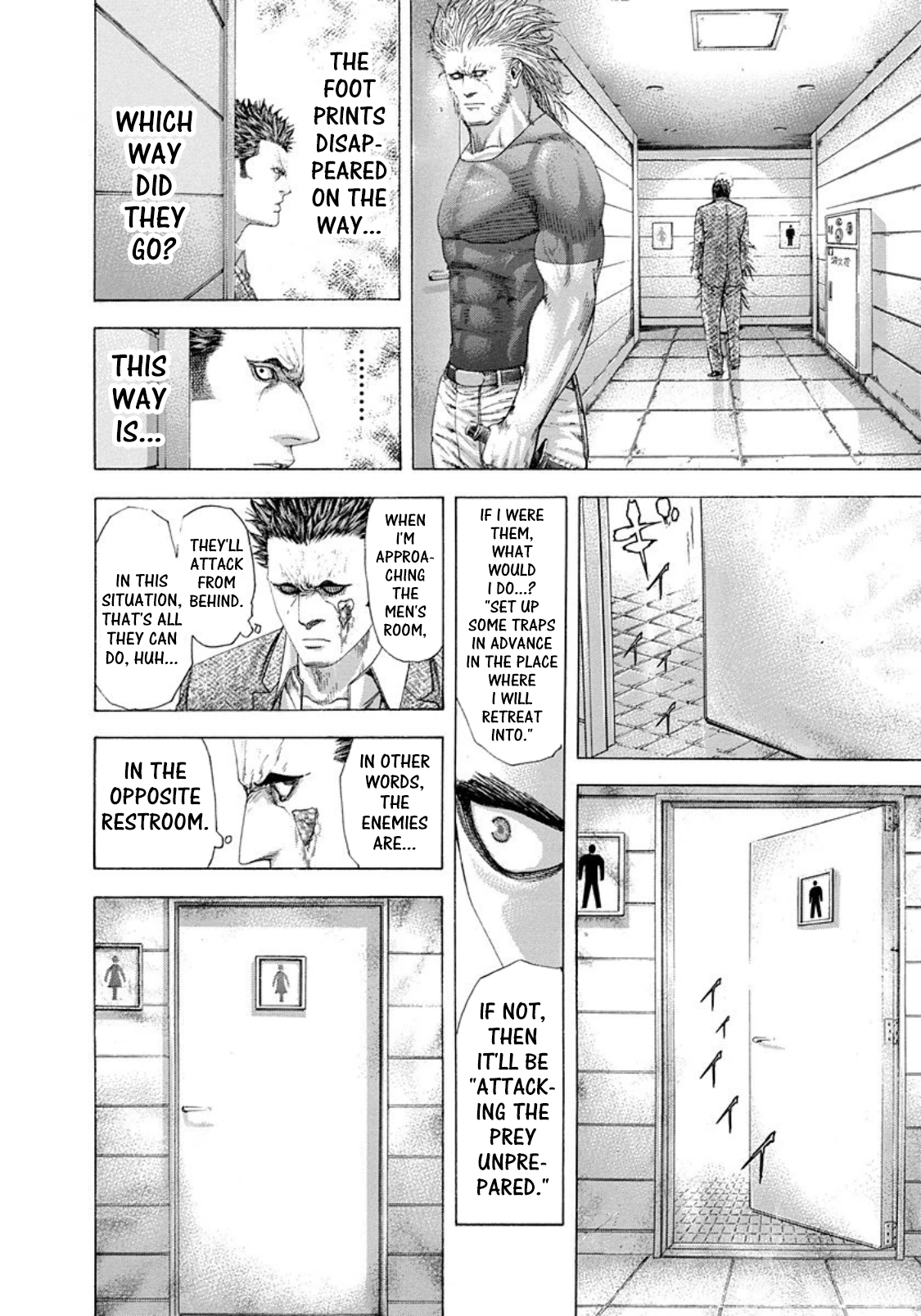 Read Usogui ENGLISH Manga Online