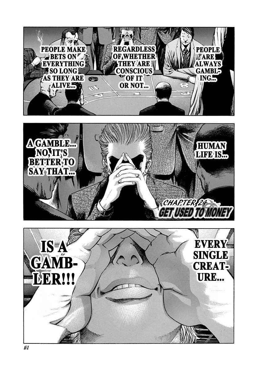 Read Usogui ENGLISH Manga Online