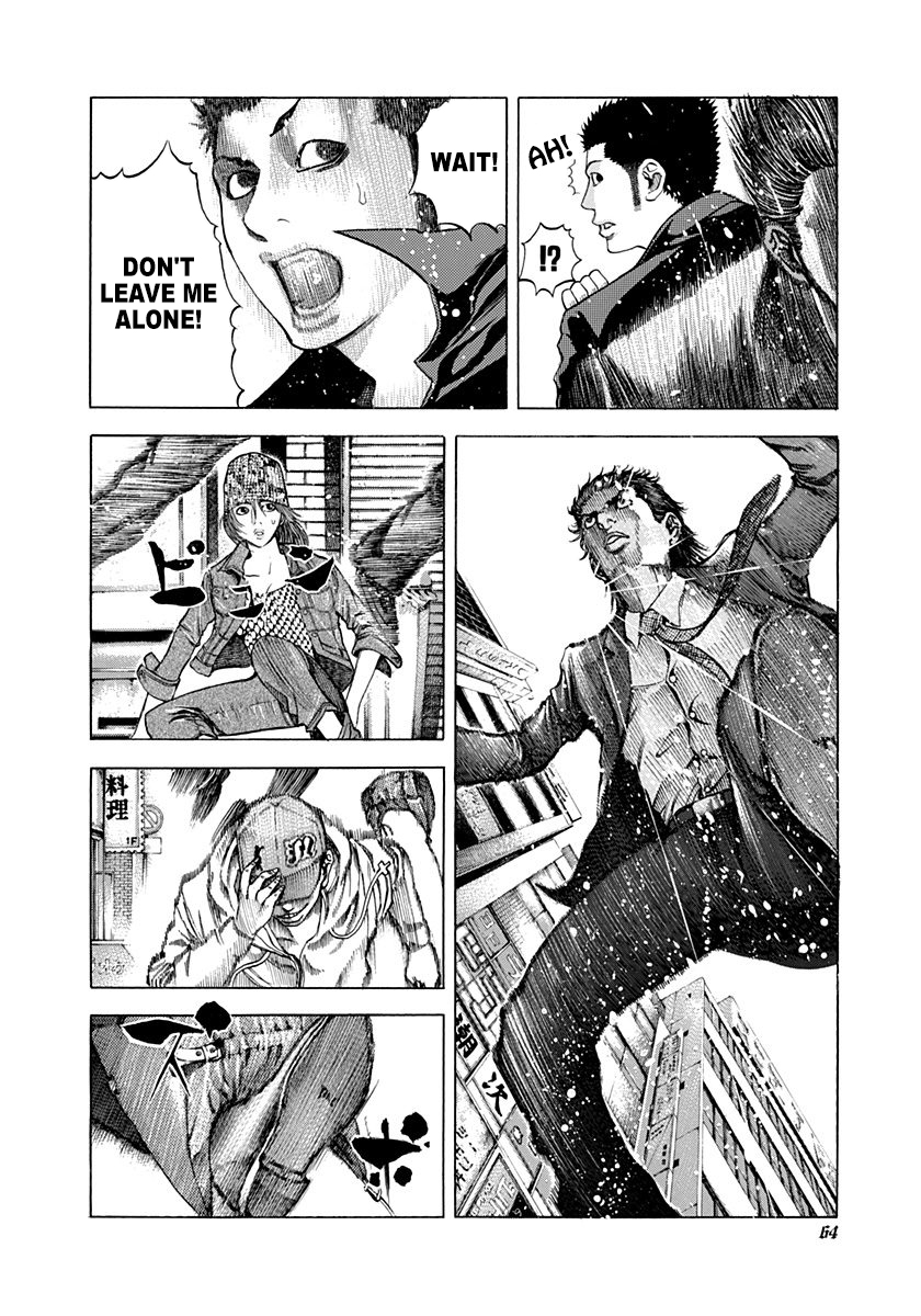 Read Usogui ENGLISH Manga Online