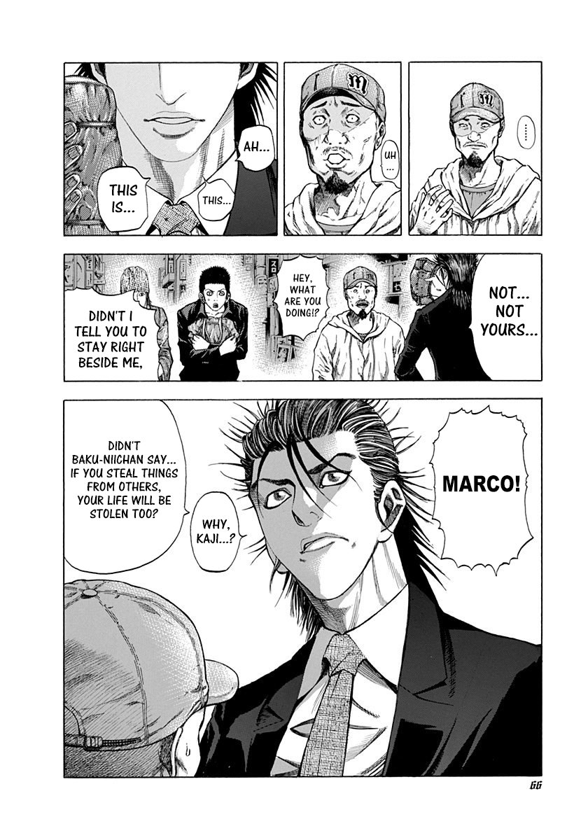 Read Usogui ENGLISH Manga Online