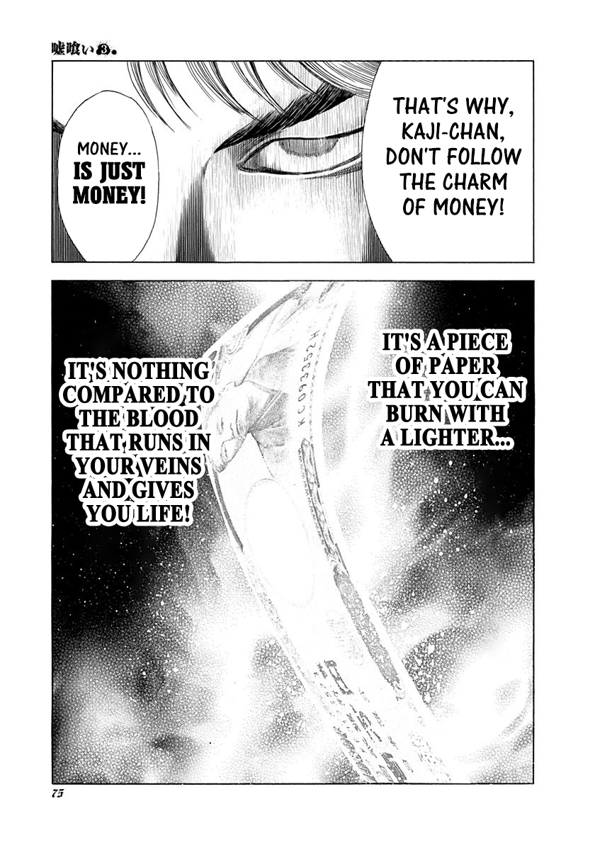 Read Usogui ENGLISH Manga Online