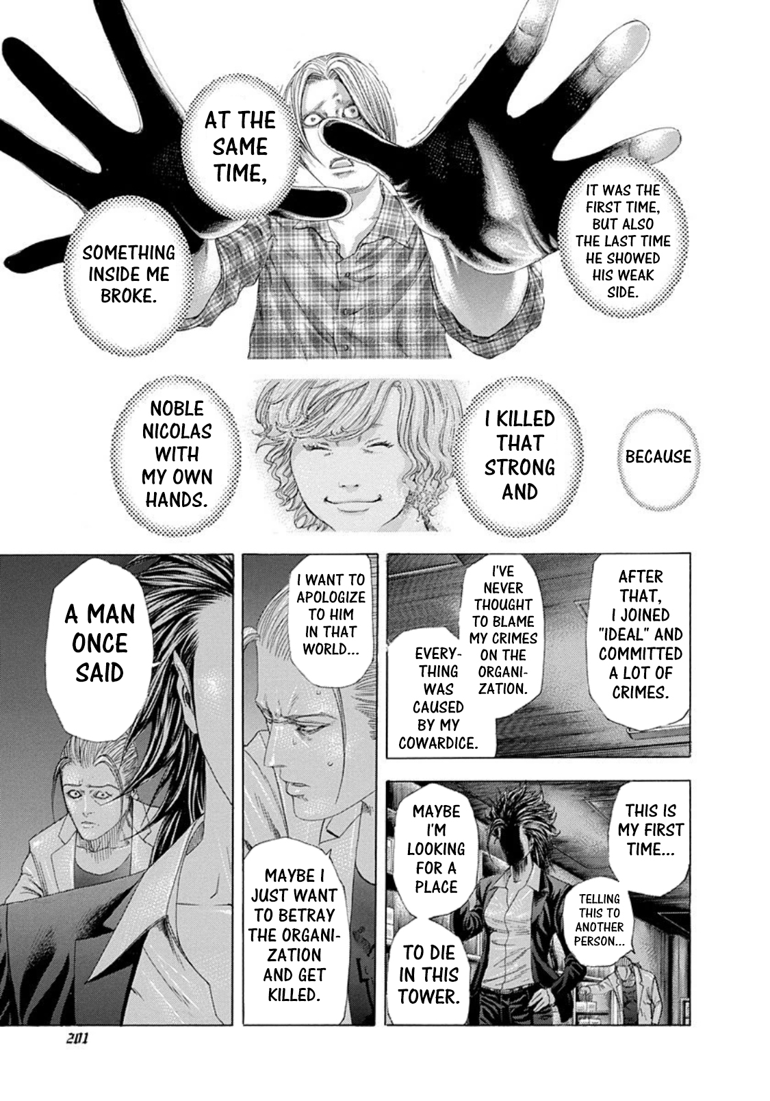 Read Usogui ENGLISH Manga Online