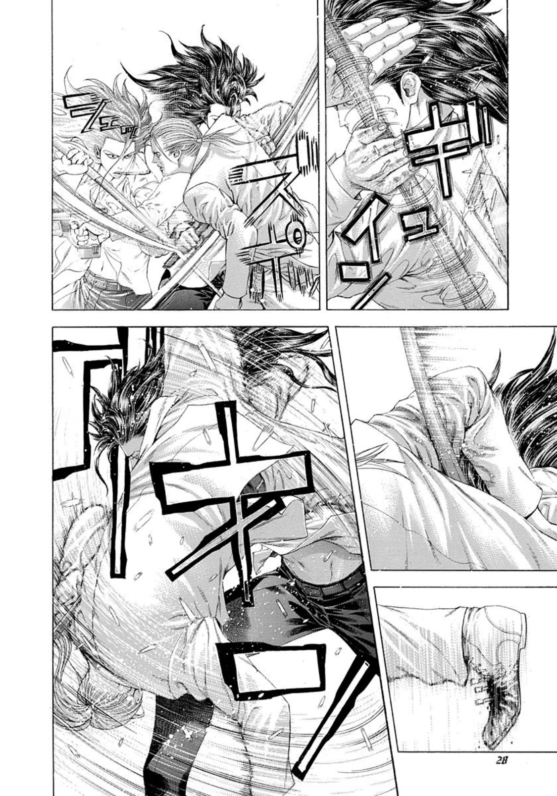 Read Usogui ENGLISH Manga Online