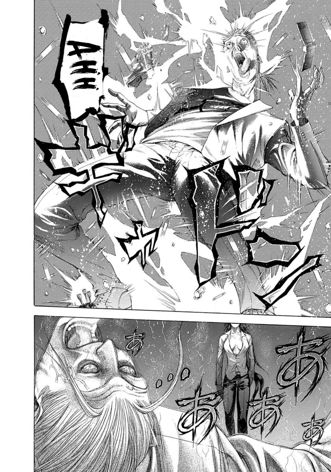 Read Usogui ENGLISH Manga Online