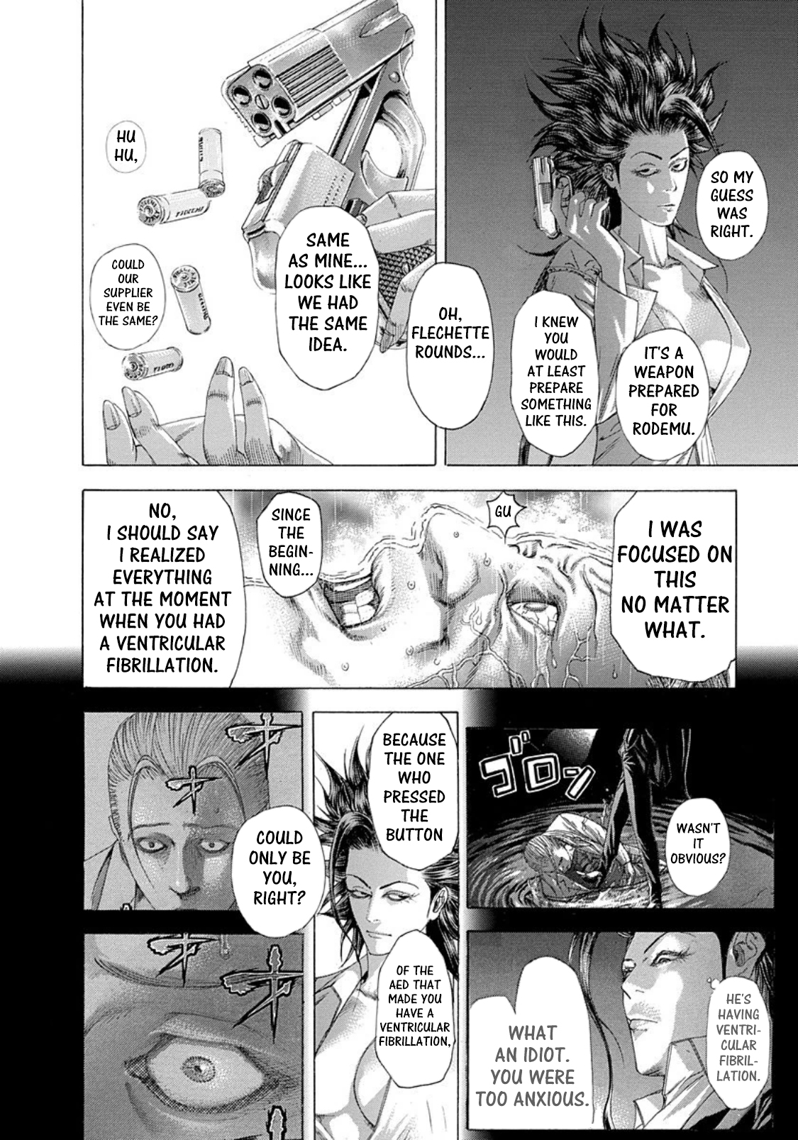 Read Usogui ENGLISH Manga Online