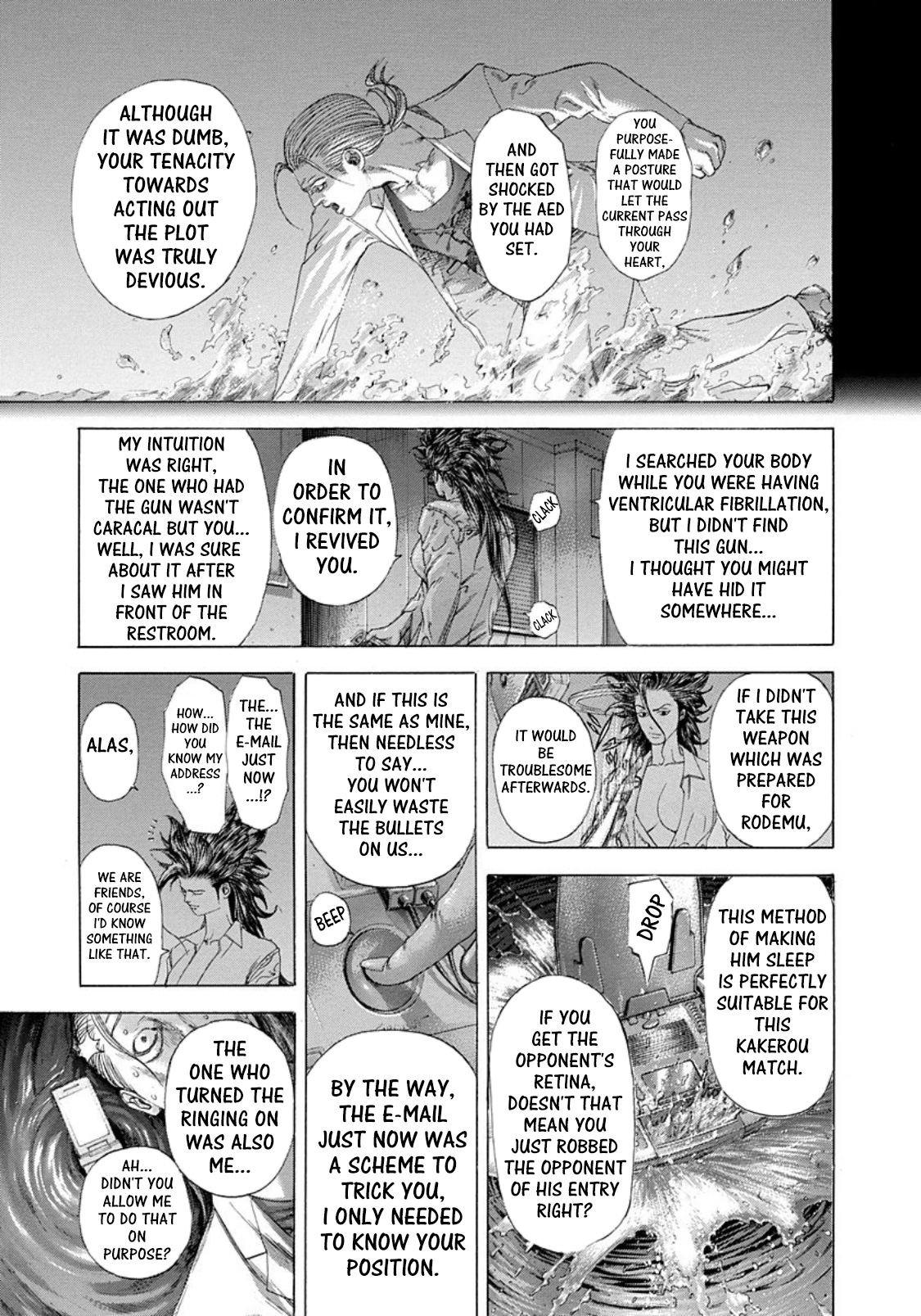 Read Usogui ENGLISH Manga Online