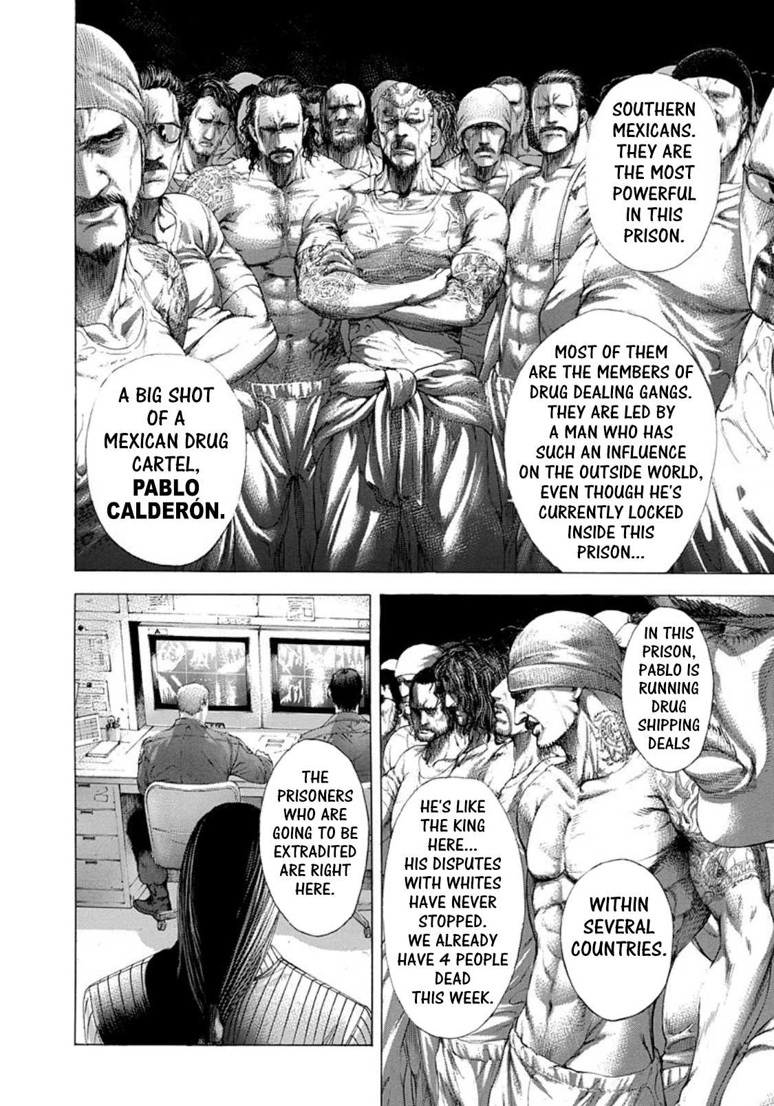 Read Usogui ENGLISH Manga Online